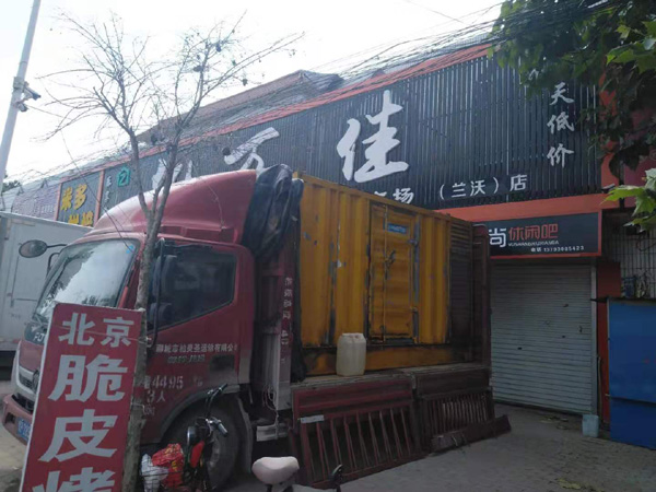 百色租赁发电机-柴油发电机组在火车站的应用 