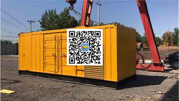 百色发电车出租-关于柴油发电机组水箱污垢的产生与清理