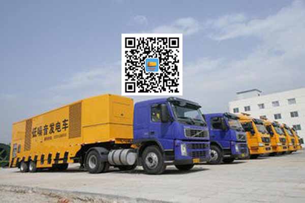 百色发电车出租柴油发电机的优势都有哪些