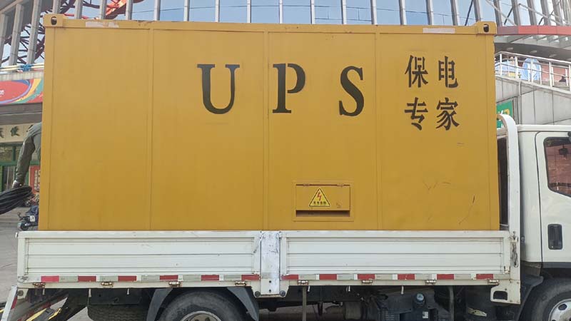 百色怎样判断柴油发电机组和UPS电源的配合工作是否正常？